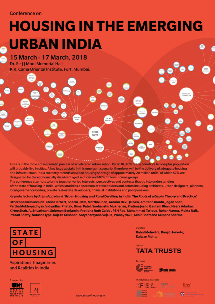 urbanindia_poster-915x1289
