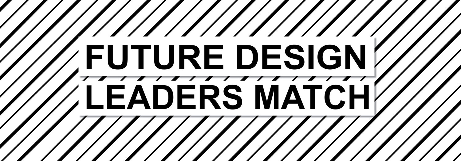 Future Design Leaders graphic