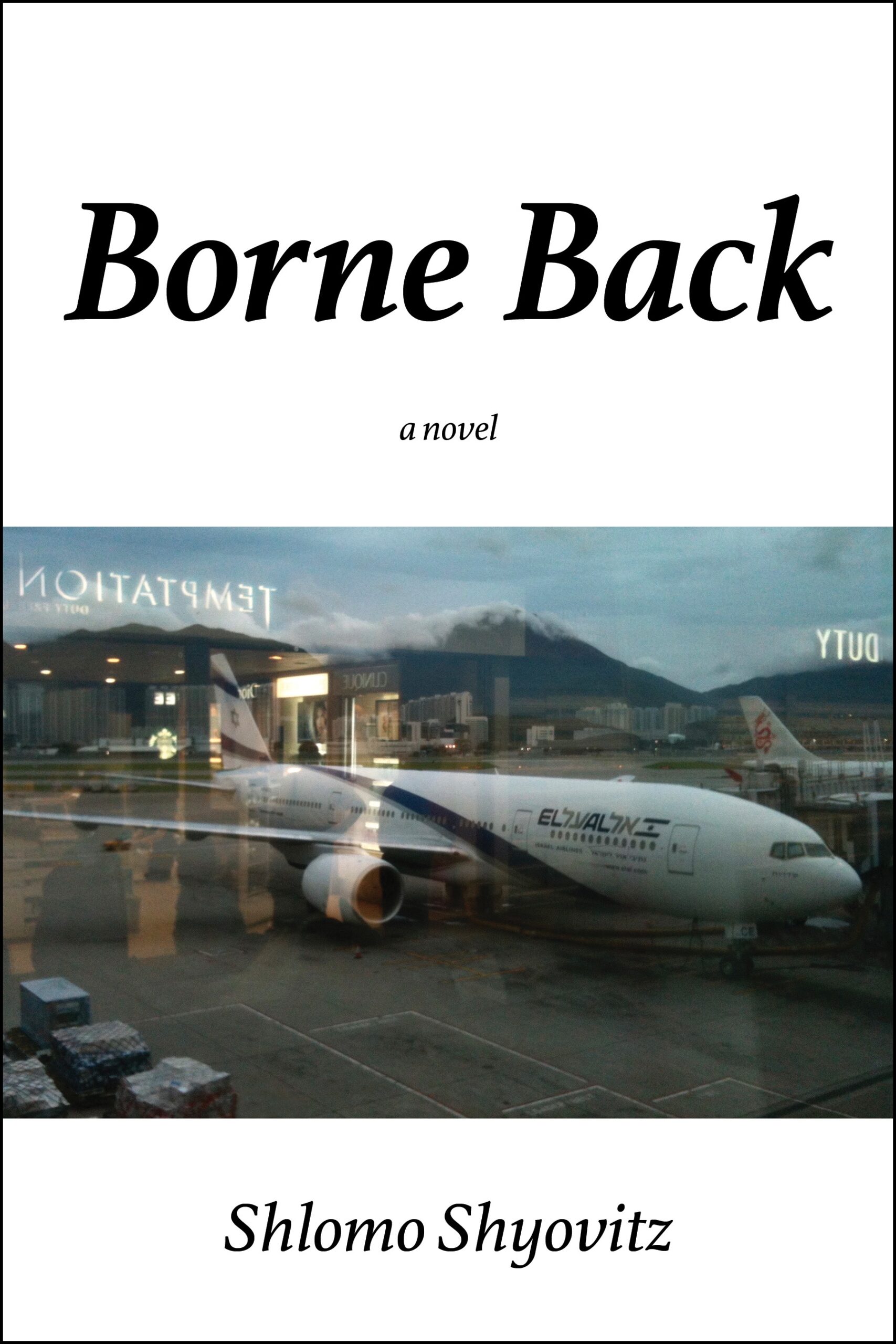 Borne Back by Shlomo Skyovitz Book Cover